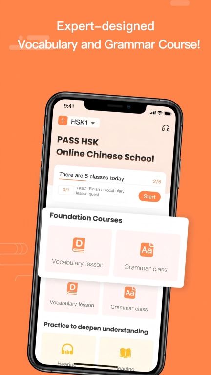 PASS HSK