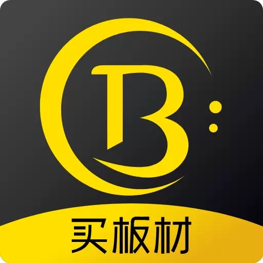 买板材