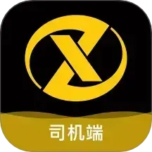 众享出行车主