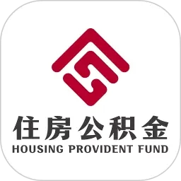 廊坊公积金