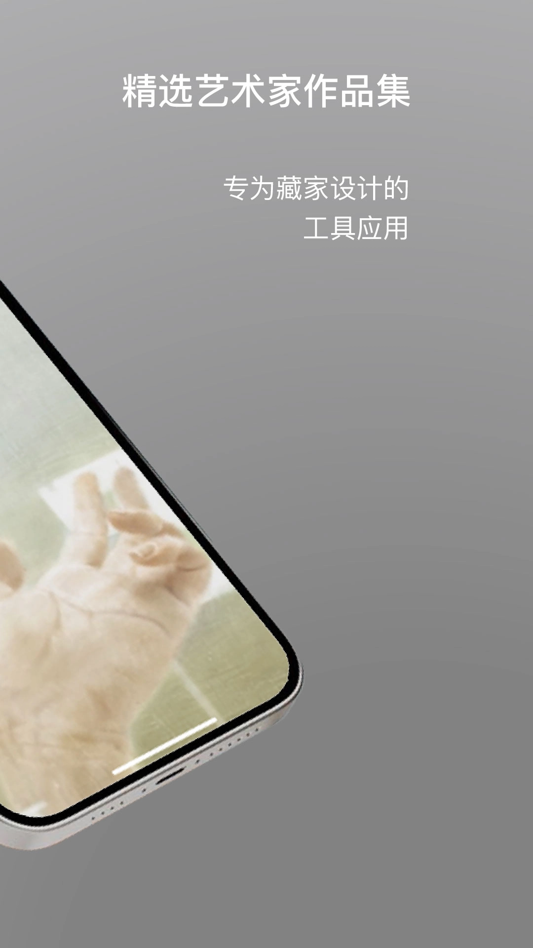 ArtPDF