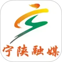 爱宁陕