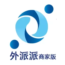 外派派商家版
