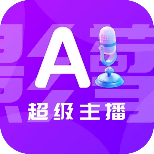 影擎
