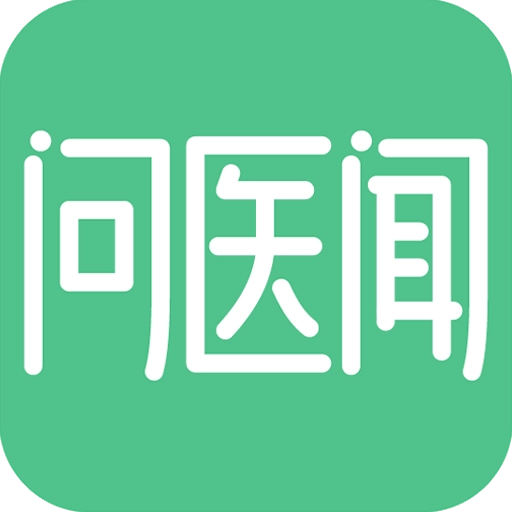 问医闻AI大健康-AI中医舌面诊