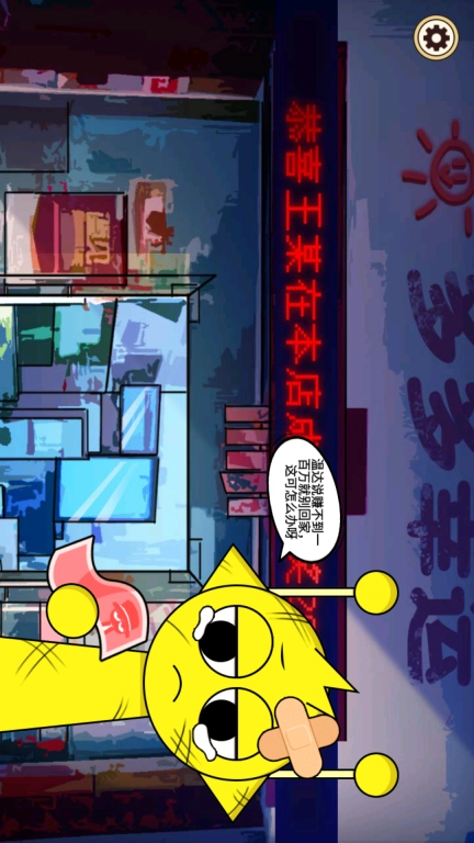 刮奖模拟器