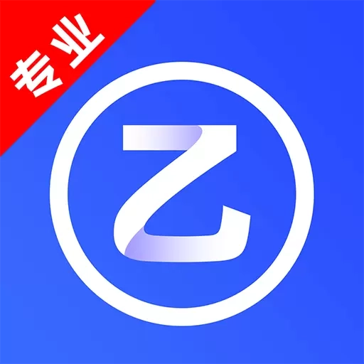 免费乙方招标