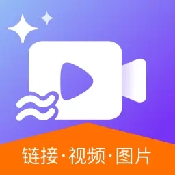 去印宝