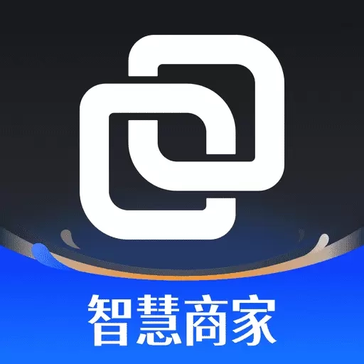 客予智慧商家