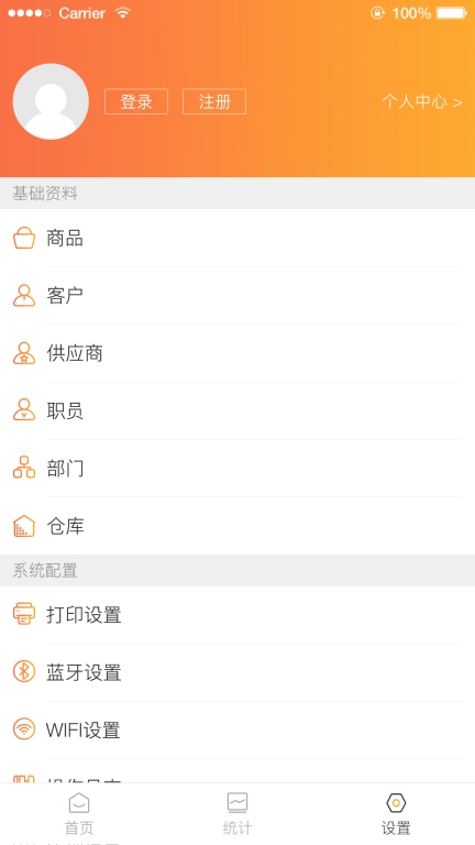 来肯企汇
