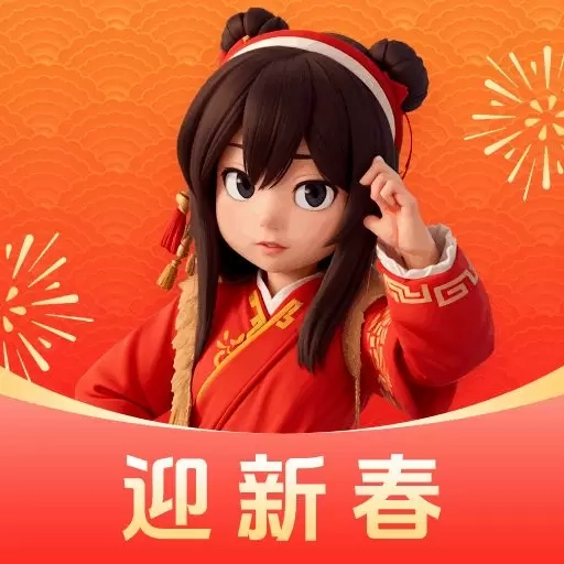 Animix
