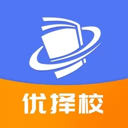 优择校