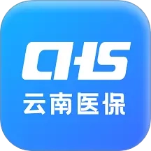 云南医保服务平台
