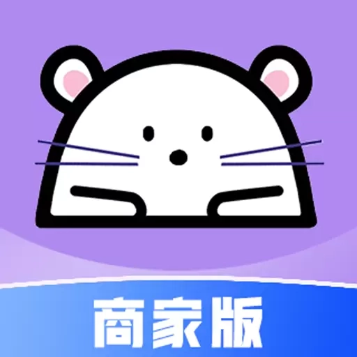 仓鼠外卖商家版