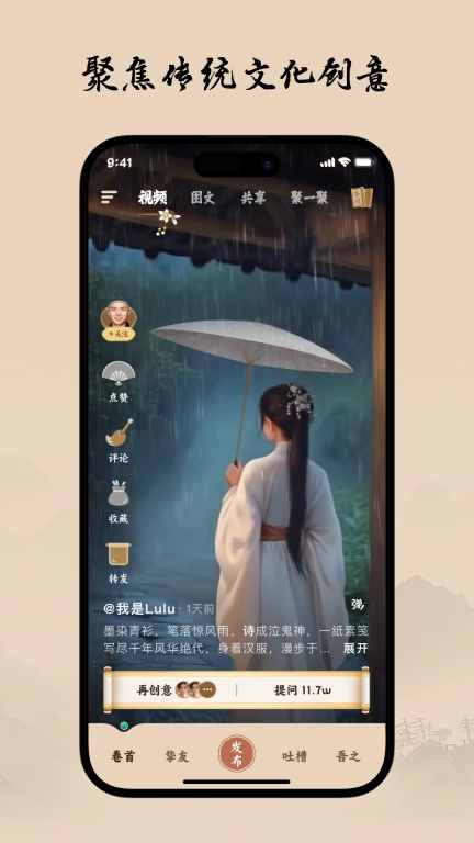 柴门小童-华夏之美尽在柴门小童