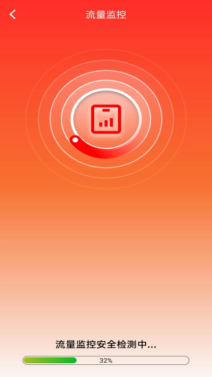 万能WIFI链接