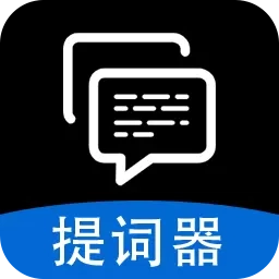 字幕滚动题词器