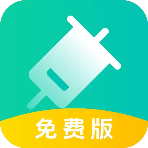 麻醉科真题好课选