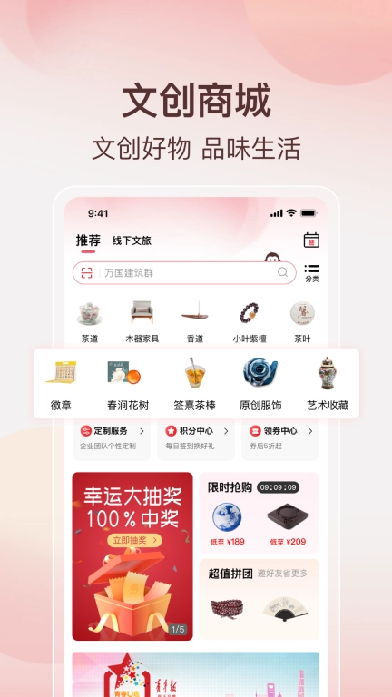 阿特麦-高品质居家好物