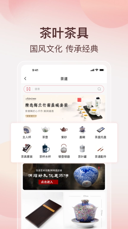 阿特麦-高品质居家好物