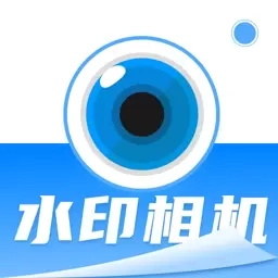 今日打卡相机-免费水印