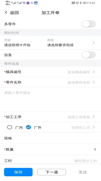 模来模往mlmw