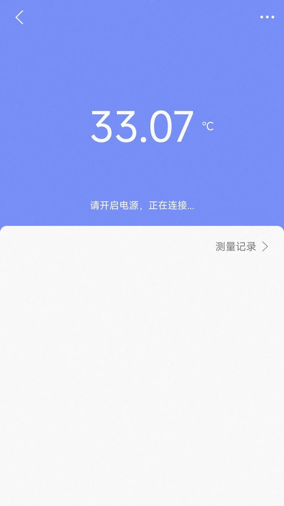 仁邦智能