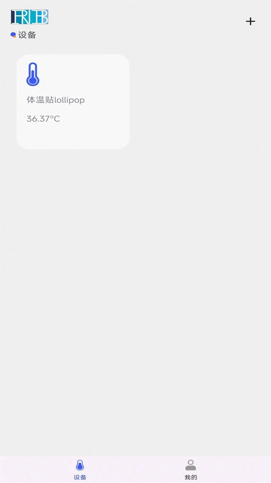 仁邦智能