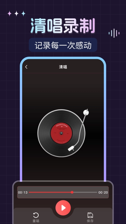 K歌唱歌大全
