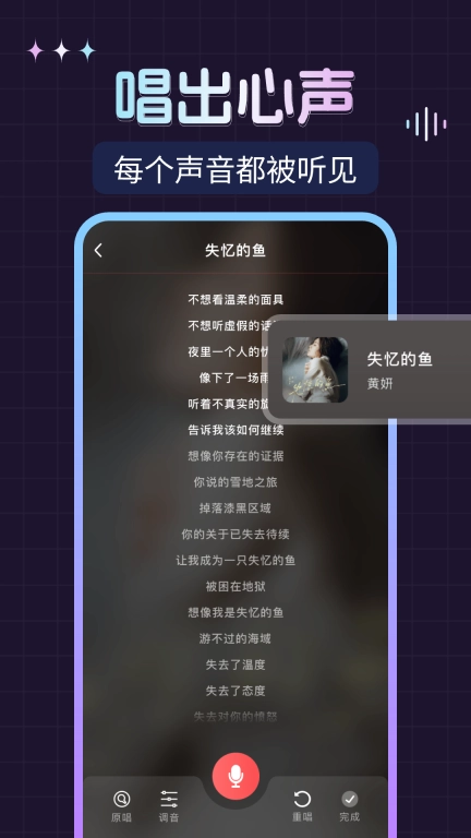 K歌唱歌大全