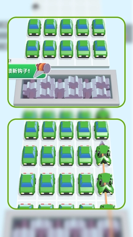 汽车粉碎机