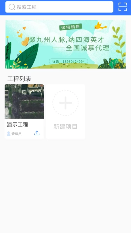 掌尚林草