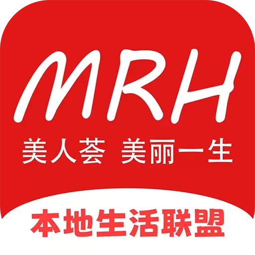 美人荟生活