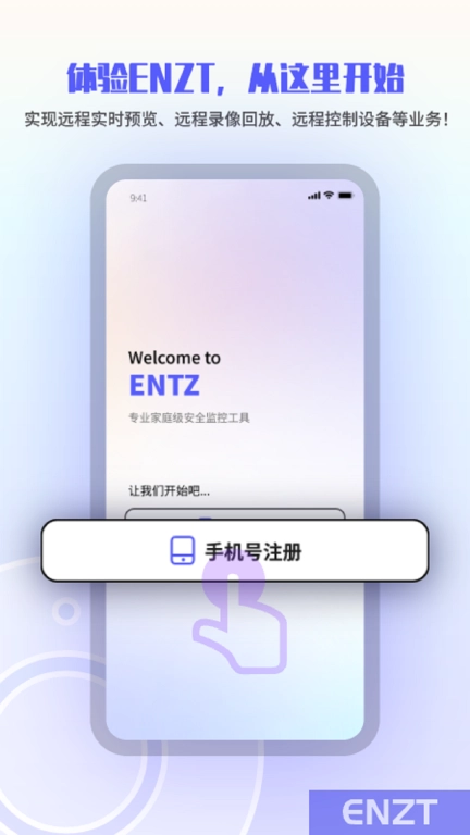 ENZT