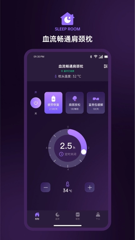 AI Sleep