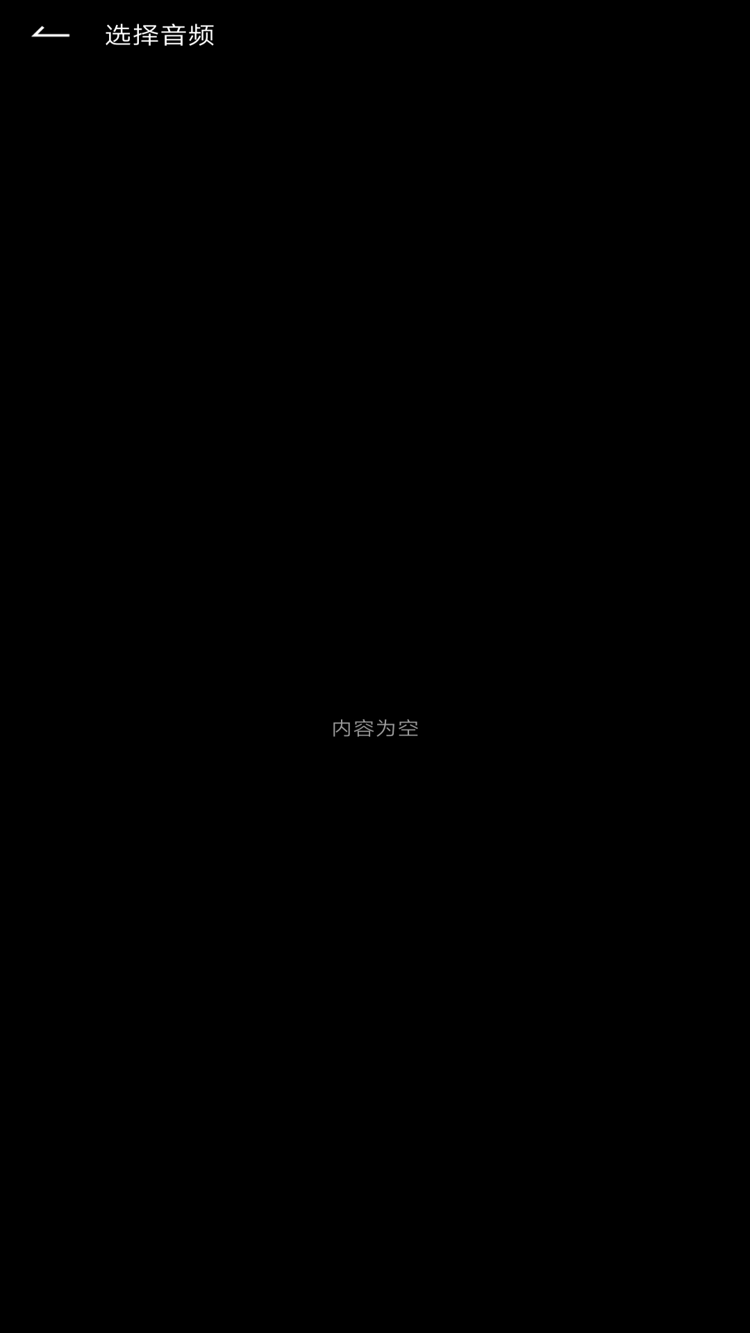 大江视频摄像机