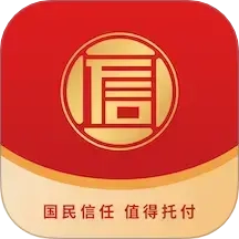 国小信