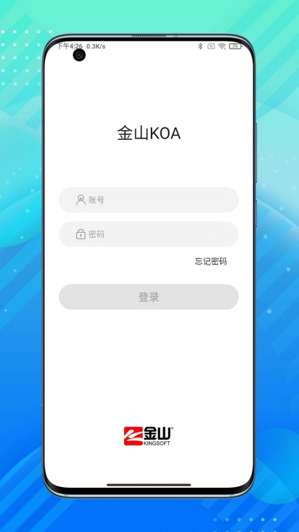 金山KOA