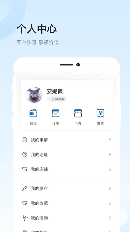 弘源Plus
