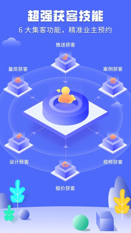 服装店装修图库-装修设计方案