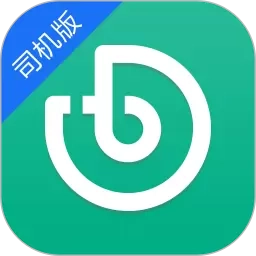 UTo司机端