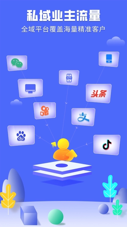 服装店装修图库-装修设计方案