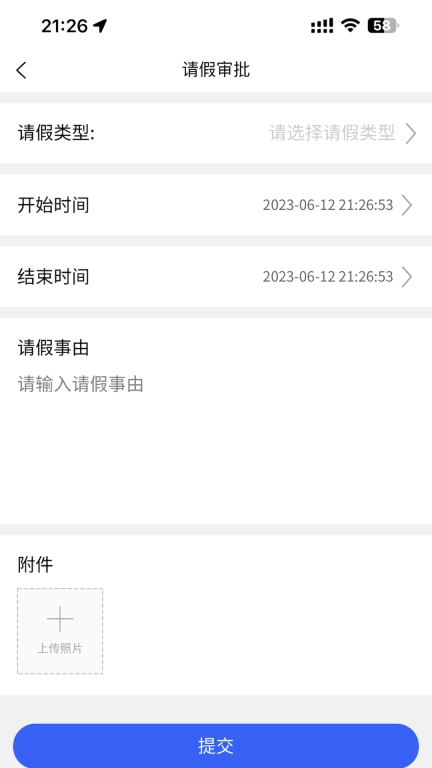 邦尼金科
