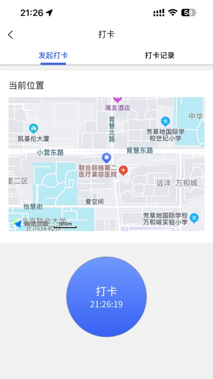 邦尼金科