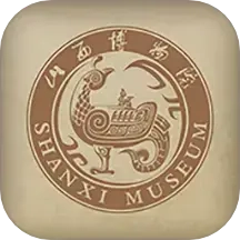 山西博物院