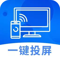 easy投屏
