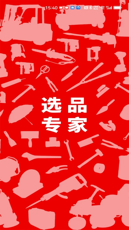 东方水木