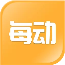 每动健身