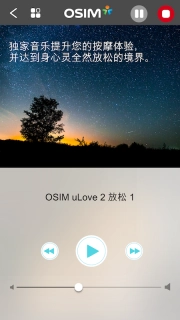 uLove 2