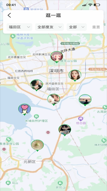 度度圈